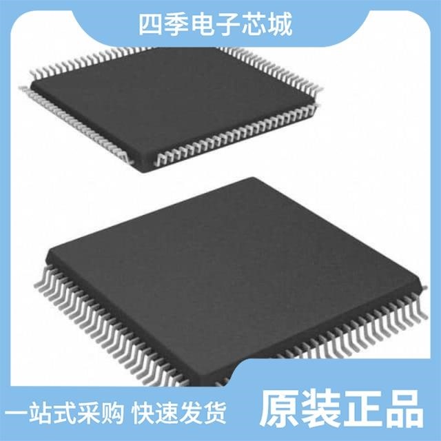 C8051F855-C-GM C8051F021 C8051F020