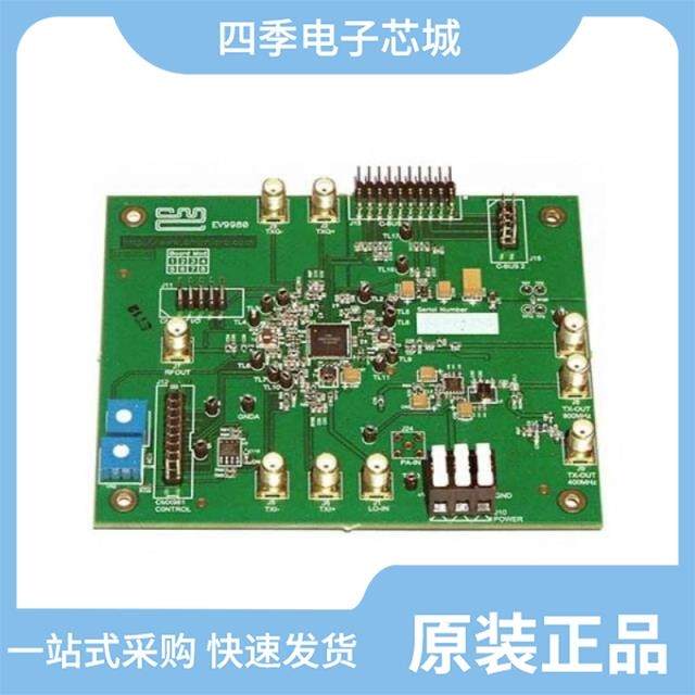 EV9980 FX604D4 FX614D4