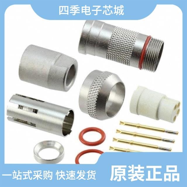 TS2C5F20C/TS2C5M20C/TS2C7M26C