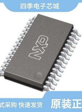 PCA9685PW/Q900,118/PCA9665APW,118/PCA9601DP,118