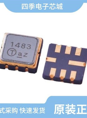 TA1743D/TA1843C/TA1575IG