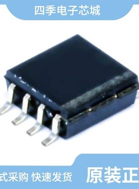 SN74LVCH245APWRG4/SN74LVC1G99DCTT/SN74LVC3G04DCTRG4