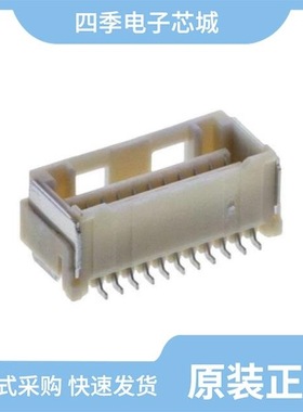 5031541090/5031590210/5031543090