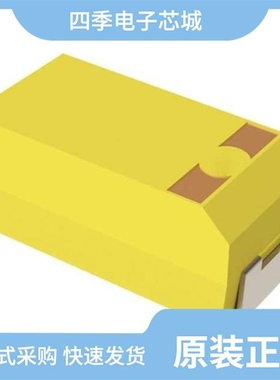 T541X476M035BH6510/T541X476M035AH6510/T541X107M020AH6510