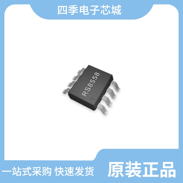 RS8552XTDE8 RS8539XM RS8539XK