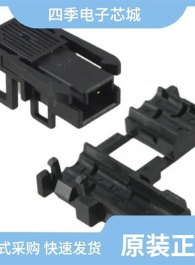 38102-F020-H00 FL/38102-W022-W00 FL/38102-0018-000 FL