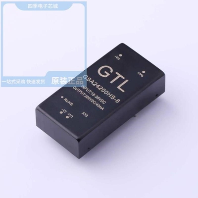 GSA24300HS-8/GSA2412S-10/GSA24500HS-4