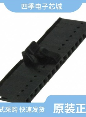 1-487544-7/1-487547-1/1-487526-7