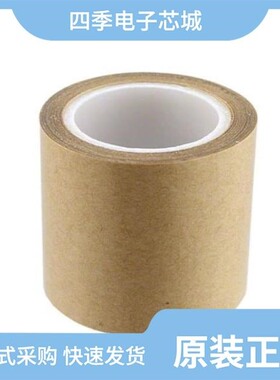 2-5-950/2-5-CN3190/2-5-966