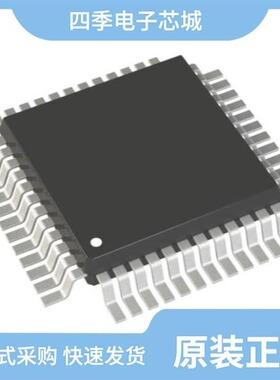 STM32L051K8U3/STM32G030C8T6/STM32L486RGT7TR