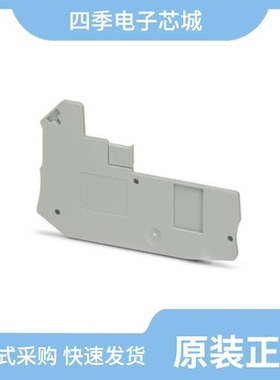 3060649/3060733/3060636