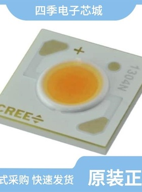 CXA1304-0000-000C00C250F 正货