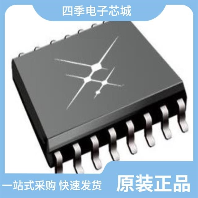 SI8661BC-B-IS1 SI8660ED-B-IS SI8660EC-B-IS1
