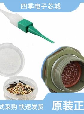 D38999/24JH53AA/D38999/20FB35PN-USB1/D38999/24WE35PNLC