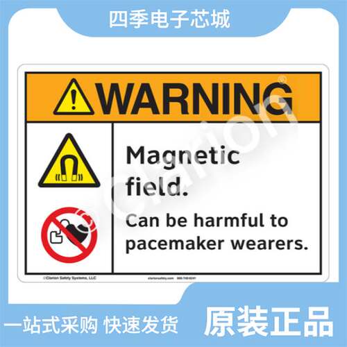 PMC234-Y24/PMC232-S16A/PMC232-S20