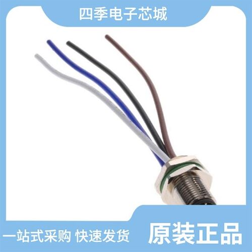 PXMBNI12FIM04DSCPG9/PXMBNI12RPM05APCM12/PXMBNI12FBF12ASCPG7