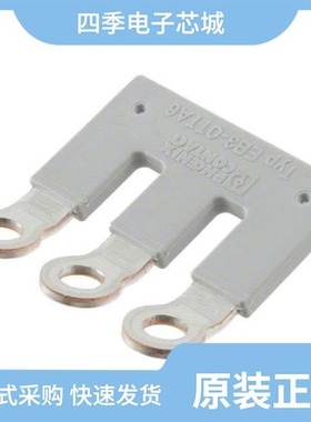 3026120/3026036/3026175