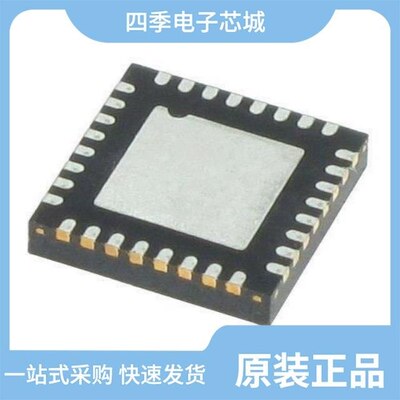 KSZ8863FLLI-TR/KSZ8851SNLI/KSZ8863FLL-TR