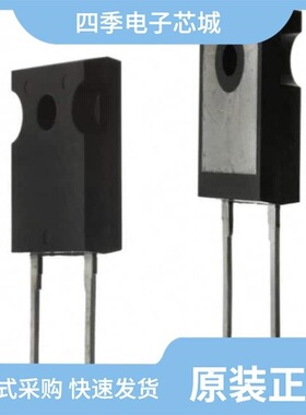 DLA5P800UC/DLA60I1200HA/DLA40IM800PC-TRL