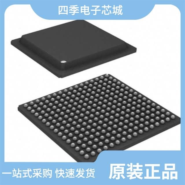 LFE3-95EA-7LFN672C LFE3-70EA-7FN484C LFE3-35EA-7LFTN256I