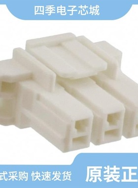 1376391-1/1376387-1/1376394-1