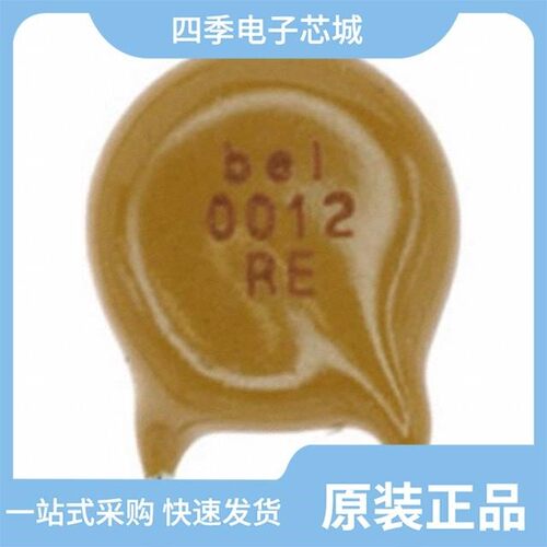 0ZRE0033FF1A/0ZRE0040FF1A/0ZRE0075FF1A
