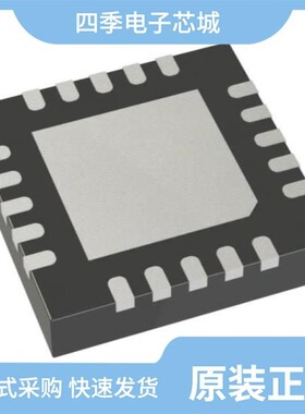 MAX4896ETP+T/MAX4896ETP+/MAX4899AEETE+