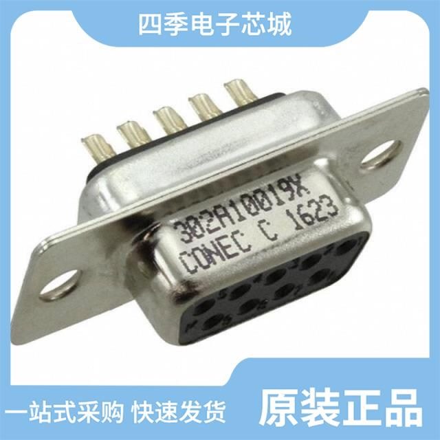 302A10019X 302W2CSXX55N40X 302W2CSXX41A10X
