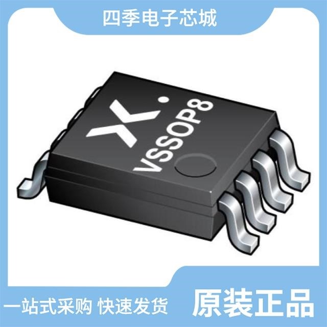 74HC3G14DP125 74HC3GU04DC-Q100H 74HC3G07DC-Q100H