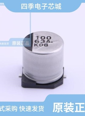 EEE1JA220P/EEE1JA470UP/EEE1JA330P