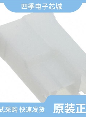 926526-1/926521-2/926522-2