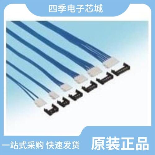 DF57H-4S-1.2C(08)/DF57H-3S-1.2C(15)/DF57H-2P-1.2V(51)
