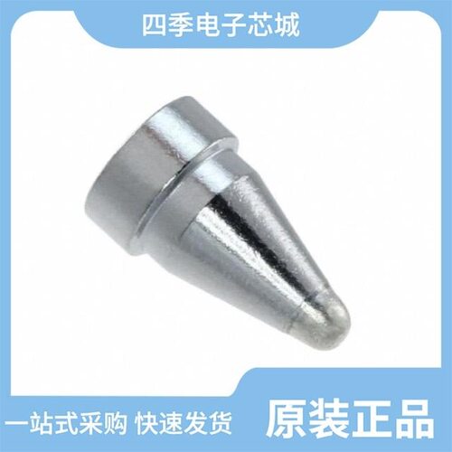 NX501107/WALLS-C4150-001/NX501105