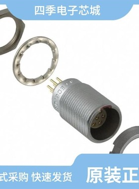 EBG.0R.804.GLM41/ECG.0B.307.CLL/ECG.0B.309.CLL