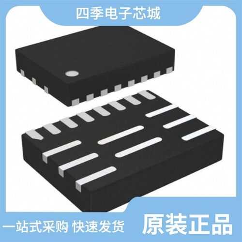 MPQ8632GLE-6-P/MPQ8632HGLE-10-P/MPQ8636AGLE-10-P