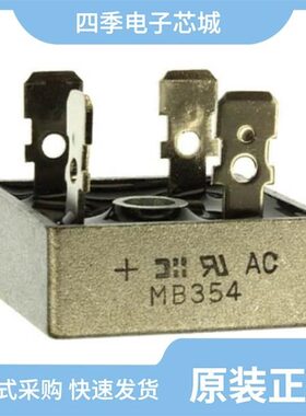 MBR0580S1-7/MB352-F/MBR10150CT-G1