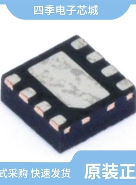 LT6013CS8#PBF/LT6012IS#PBF/LT6013AIDD#PBF