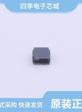 NRSE3015-4R7M/NRSE4018-6R8M/NRSE3015-2R2N