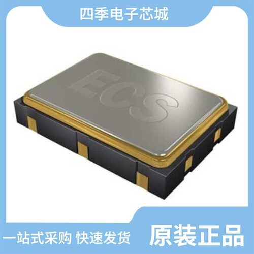 ECX2-LMV-3CN-100.000-TR/ECX-P37BN-156.250/ECX-P35BN-250.000