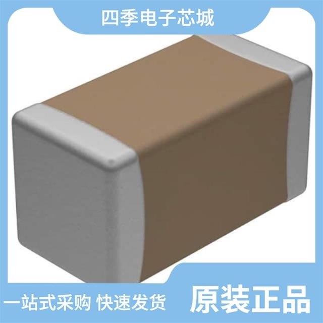 CDR32BX333AKUS7185 CDR32BX103BKUR CDR32BX472BKUS7185