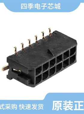 0430450613/0430451218/0430451616