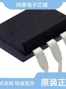 SFH640-2X007/SFH640-2/SFH640-3X019T