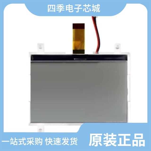 AMG240160Q-G-W6WFDW/AMG240128PR-G-W6WFDW