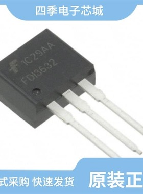 FDJ1027P/FDI8441/FDI8441_F085