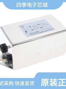 5500.2261/5500.2028/5500.2612.01