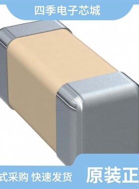 CBR02C408B3GAC/CBR02C180F3GAC/CBR02C108B5GAC