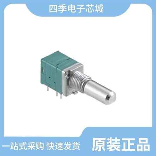 RK0971224Z0H/RK09712200MT/RK0971115Z0E