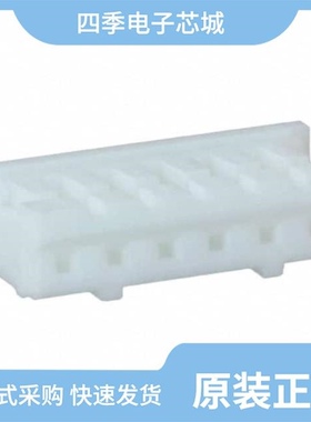 0874271402/0873819016/0873968051