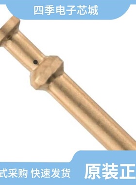 06450-G/09325-F/45/1321037-16