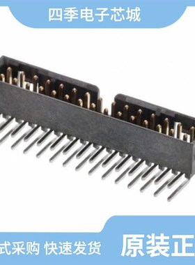 0878330661/0878310642/0878333221